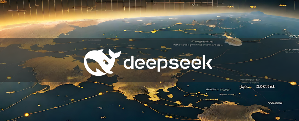 deepseek，物流系統(tǒng)