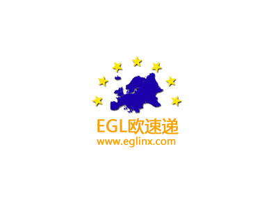 Europe 歐洲國際快遞系統(tǒng)