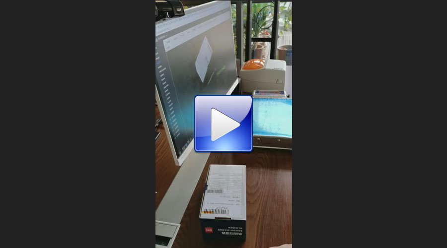 集運(yùn)系統(tǒng)視頻：掃描、拍照、稱重功能測(cè)試